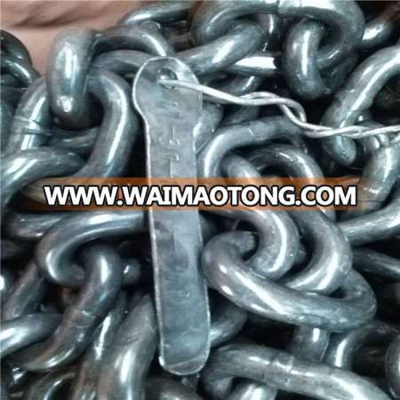 Shenli Rigging G80 Lifting Chain